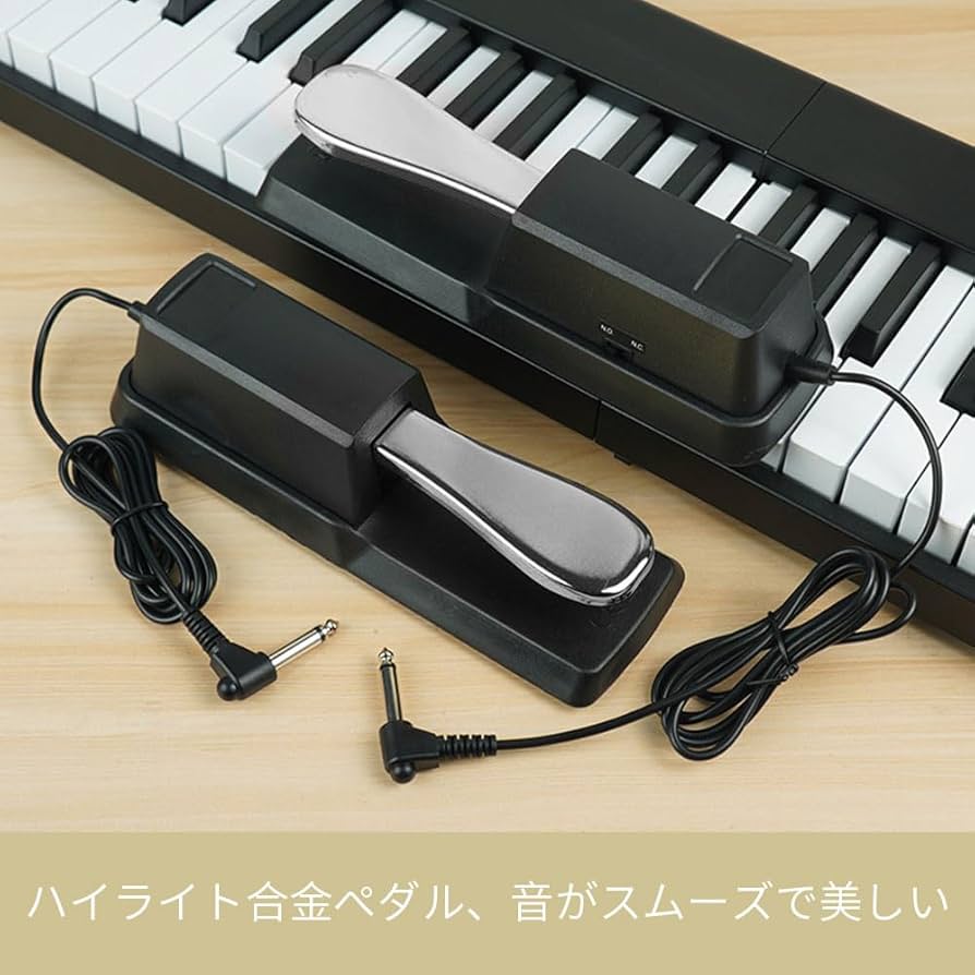 アップライトピアノ サステインペダル Amazon | ピアノサステインペダル,ピアノサスティンペダル